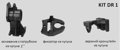 Погружные одноступенчатые насосы с горизонтально расположенным нагнетательным патрубком Drainex 200M