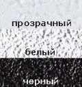����������������� �������� ����� 4220-1 ����� ���. 023-0020