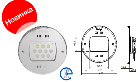 ������������ ���������� vitalight 1006473 40000320 ����� �����������