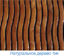 ������� ��� ���������� ��������� ����� TEAK ONDA NEXUS ������, 250 �� ������, 35 �� ������ 1004481