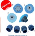 �������� ���������� ������, d 63 �3 ������� 1026043 ������ 28206300 A RAINHARDT-PLAST