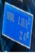 ����� ���������� ���������� ������� DLX-MA/AD 230/240V (70MS/120I.) 20L ��� RPB0007906